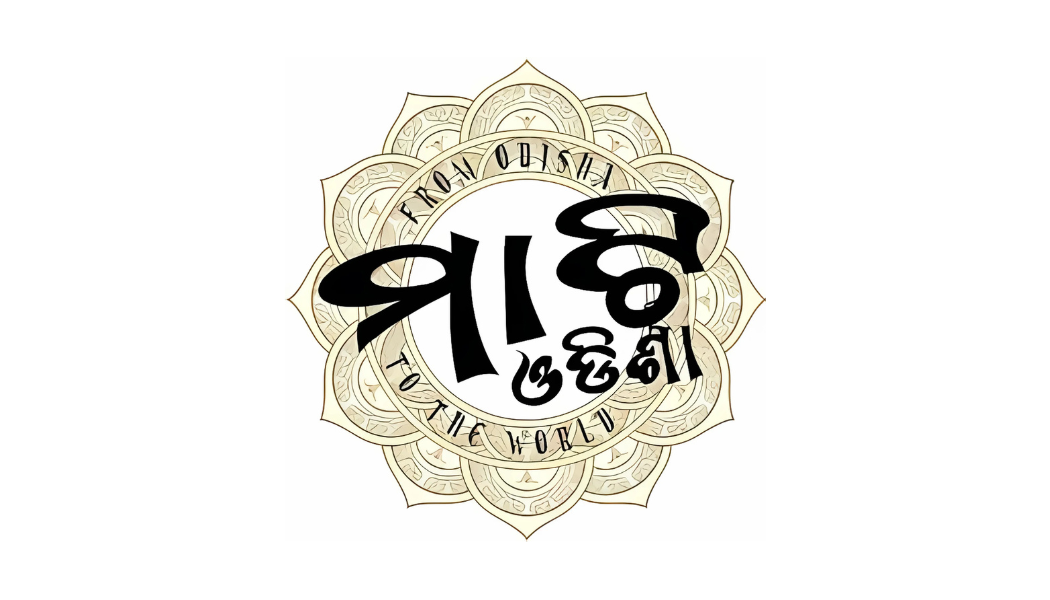 website photos mati odisha